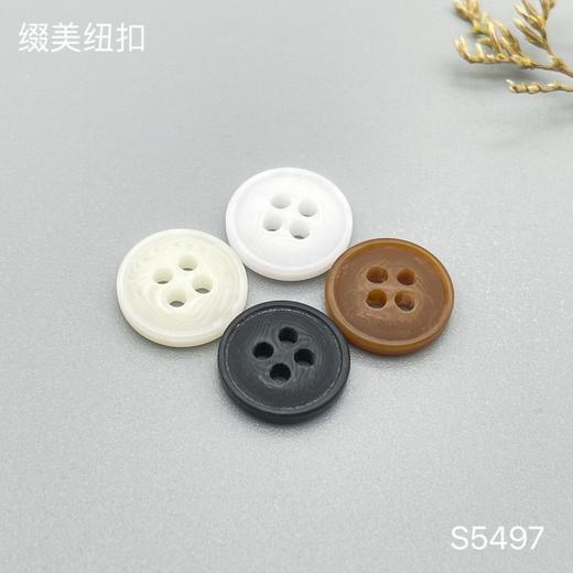 S5497(整包购买) 商品图0