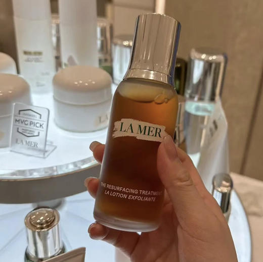 原价1215 海蓝之谜LARMER柔酸肌底液100ml 温和去角质改善皮肤粗糙闭口痘痘 商品图0