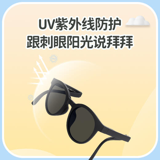 普莱斯儿童太阳镜 D82016/D83026 小巧便携 随时出发 UV紫外线防护跟刺眼阳光说“拜拜” 8色可选 商品图6