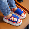 「四款配色！亚麻材质」奥特曼春秋儿童亚麻拖鞋 男童室内防滑厚底大中小童宝宝凉拖鞋 商品缩略图2