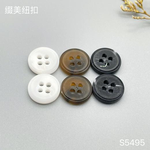 S5495(整包购买) 商品图4