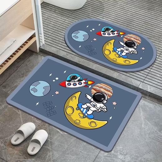 【好物推荐】太空人吸水软垫家用入户门脚垫浴室防滑地垫卫生间门口地毯 商品图1