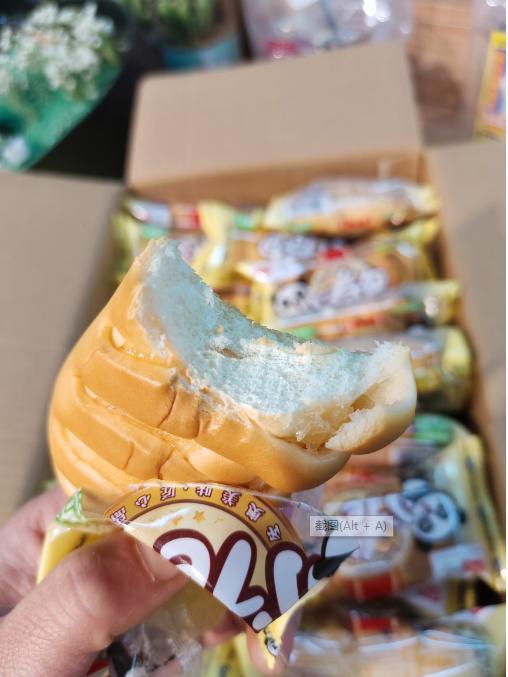 盼盼小卷包一箱（拼团） 商品图3