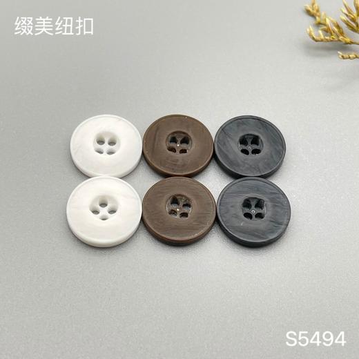 S5494(整包购买) 商品图4