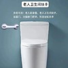 浴室扶手免打孔卫生间马桶安全拉手老人厕所防滑栏杆强力吸盘把手 商品缩略图3