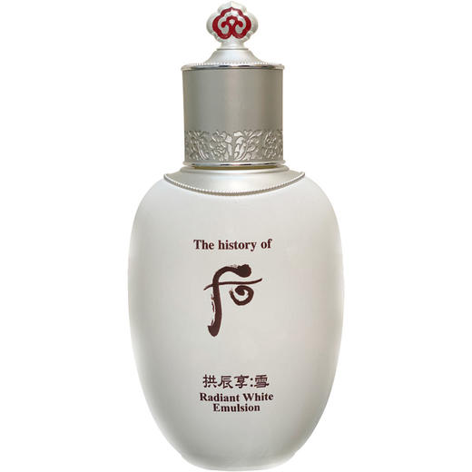 【保税仓】WHOO后美白乳液正装110ml 商品图0