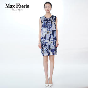 MC2L098麦克斯菲瑞连衣裙