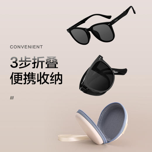 普莱斯太阳镜PS20056/PS20056A/20057/20057A  超清全折叠滤光护眼 多元色彩搭配 TR材质 多色可选 商品图2