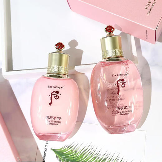 【保税仓】whoo水妍水乳两件套（水150ml+乳110ml+水20ml+乳20ml+面霜4ml+洁面40ml/套） 商品图3