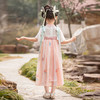 汉服女童古装女孩仙，中国风连衣裙汉服PJX-BD2253 商品缩略图3