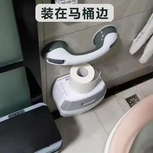 浴室扶手免打孔卫生间马桶安全拉手老人厕所防滑栏杆强力吸盘把手 商品图7