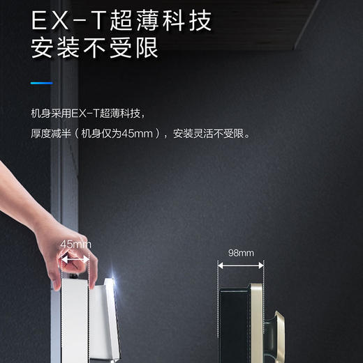 海尔（Haier）管线机HGR-TFV1U1 商品图4