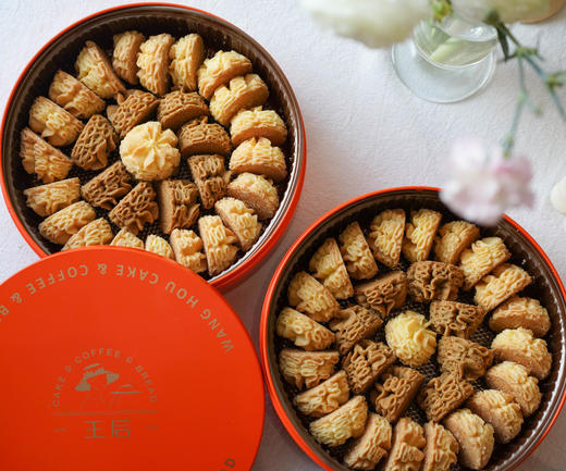 云顶曲奇 商品图1