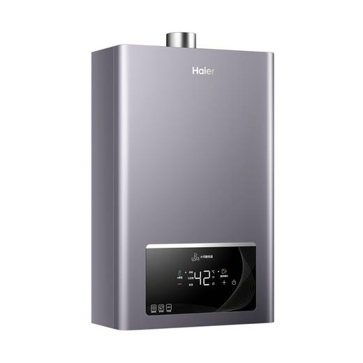 海尔（Haier）热水器JSQ25-13HP3DPMCU1 商品图12