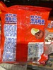 阿华田爆浆麻薯120g 商品缩略图7