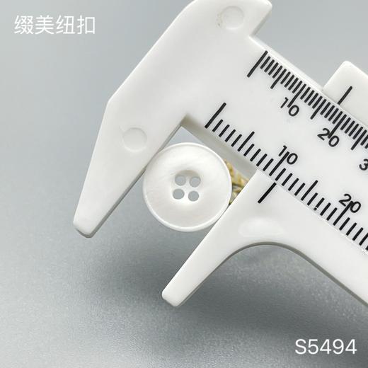 S5494(整包购买) 商品图5