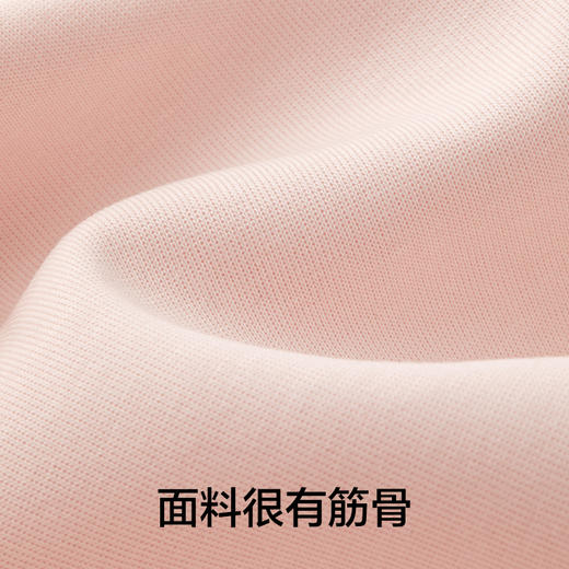 有棵树植物喵喵衣夏季女士家居服G-J1024 商品图6