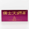 华祥苑 儒士大师茶 野红茶50g  商品缩略图3