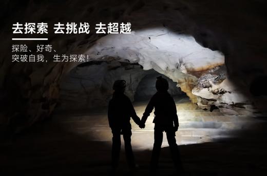 【烟台站】2024夏令营V18 商品图11