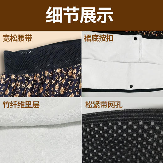 惠老人隔尿裙宽腰耐脏加大可洗尿不湿布尿裤隔尿垫失禁月经透气春 商品图2