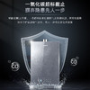 卡萨帝（Casarte）热水器JSQ31-16CH5UWU1 商品缩略图10