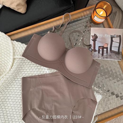 【果冻半杯内衣无痕聚拢】小胸专用一体固定杯无钢圈收副乳无痕女士文胸罩 商品图11