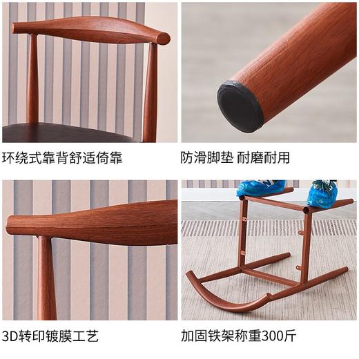 餐椅家用北欧靠背凳子书桌现代简约卧室女轻奢仿实木铁艺牛角椅子 商品图3