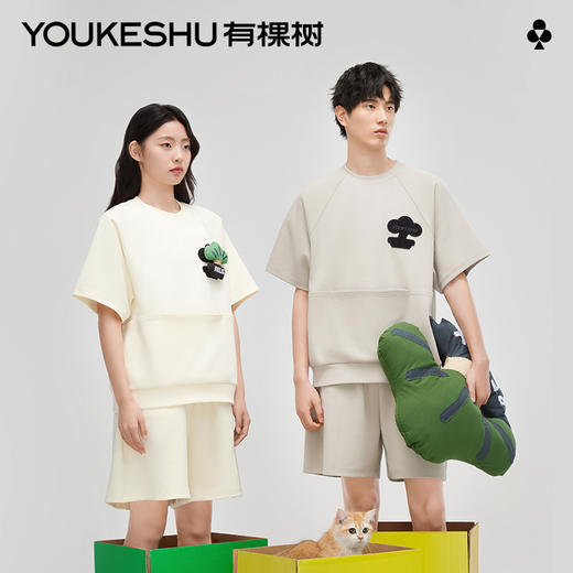 有棵树植物喵喵衣夏季情侣家居服G-L1015 商品图0