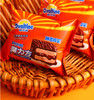 阿华田魔力方蛋糕120g 商品缩略图1
