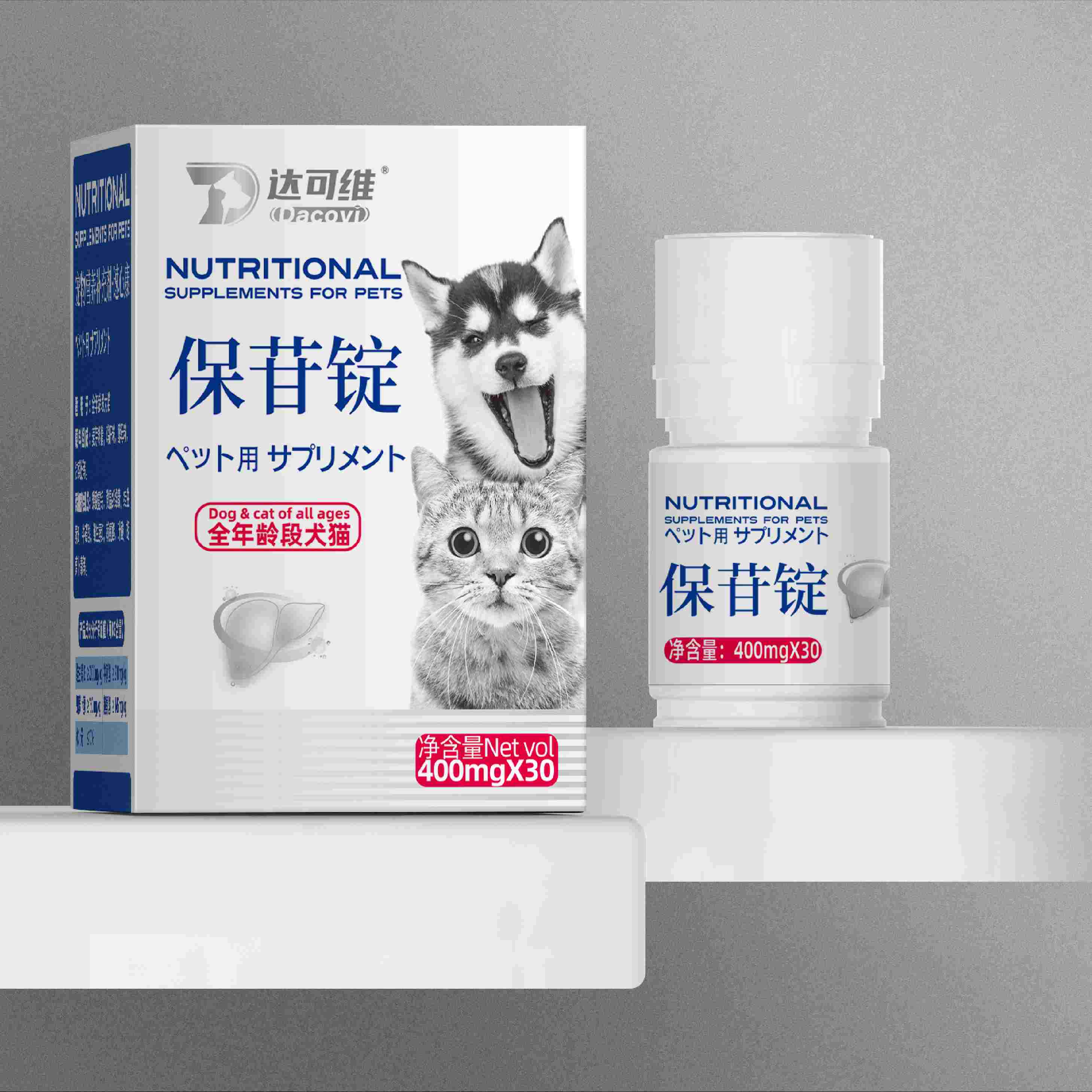 达可维达保苷锭30粒/瓶 2027年6月30号到期，1瓶。适用:全年龄段犬猫，原料:鸡肝粉，麦芽糊精，酵母粉，小蓟等。添加剂:桔草芽孢杆菌，磷酸氢钙，微晶纤维素，甘氨酸锌，维生素E，赖氨酸，