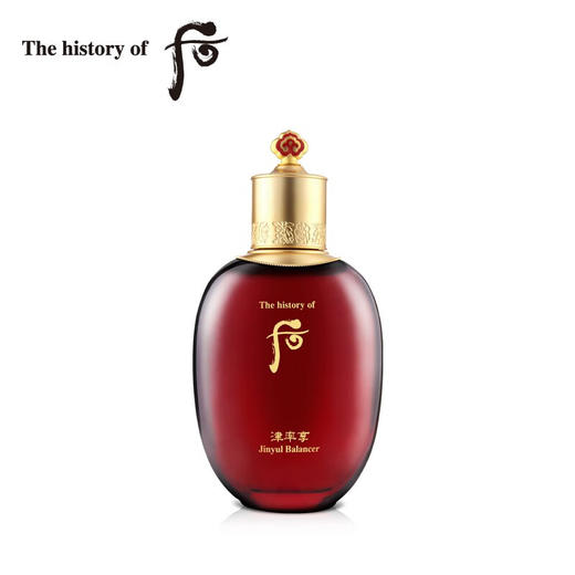 【保税仓】WHOO后津率享爽肤水正装150ml 商品图1