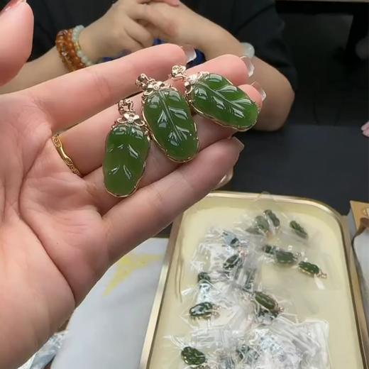 18K碧玉吊坠 商品图0