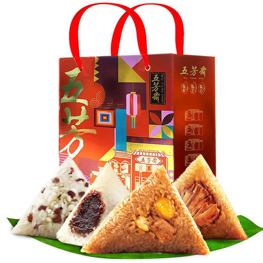 【端午】聚享五芳礼盒1000g | 五芳斋2024版 商品图6