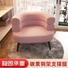 北欧现代羊羔绒单人沙发椅卧室网红ins休闲椅简约小户型阳台座椅 商品缩略图3
