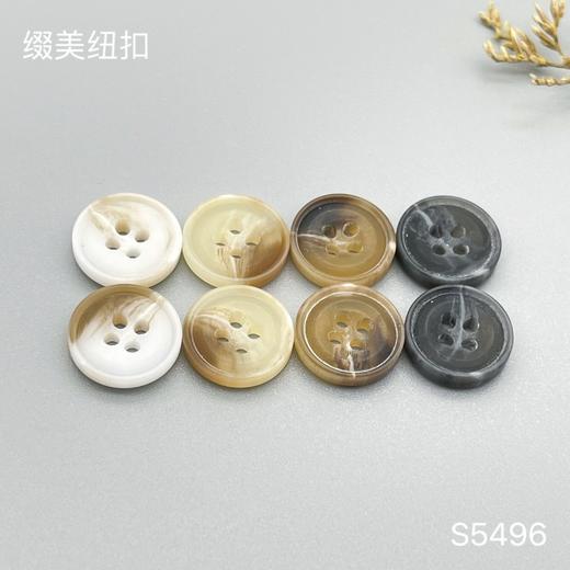 S5496(整包购买) 商品图5