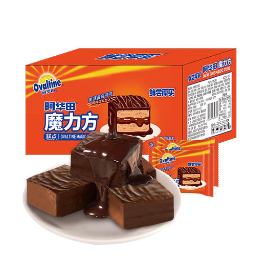 阿华田魔力方蛋糕120g 商品图0