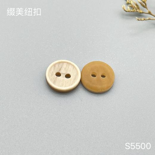 S5500(整包购买) 商品图2