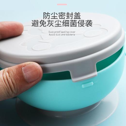 儿童吸盘碗吸管辅食碗杯儿童练习筷子不锈钢勺叉宝宝餐具套装防摔 商品图6