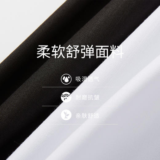 【简约立领】罗蒙春夏长袖衬衫男士商务休闲立领衬衣爸爸装中年男衬衣 商品图7