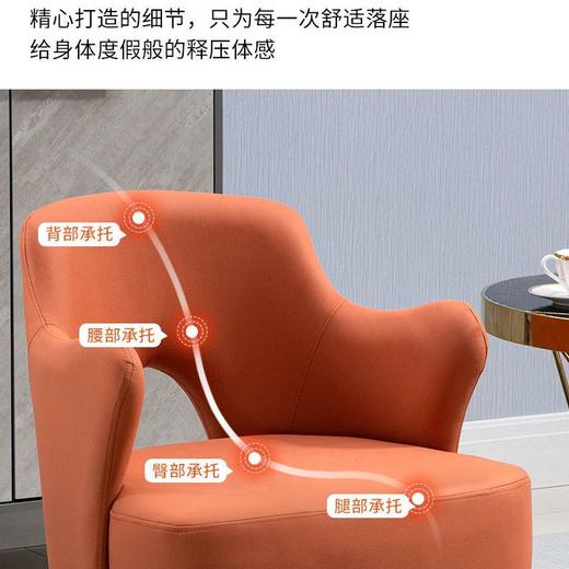 单人沙发椅阳台卧室北欧网红轻奢科技布防水异形休闲简约现代椅子 商品图6