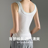 【39.9元2件 内搭背心，单拍1件不发】外穿无袖打底衫修身遮副乳吊带#异业福利 商品缩略图2