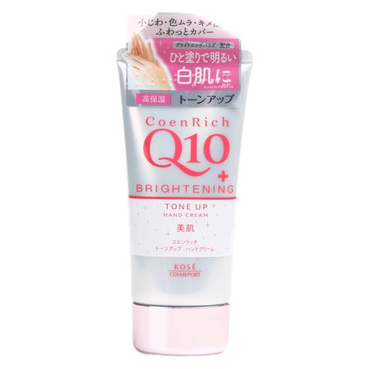 【保税仓】日本KOSE高丝Q10美白高保湿护手霜80g/支 商品图2