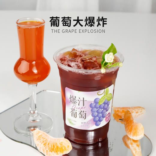 味大大水果茶1.2KG/瓶 商品图2