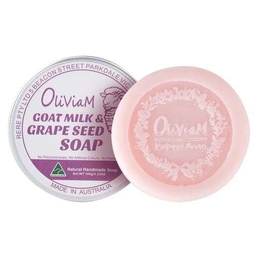 【35元会员福利】澳莉维亚山羊奶手工皂100g（葡萄籽/原味/橄榄） 商品图4