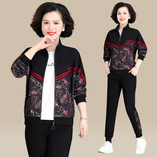 SP50-23239 2023新款中年妈妈秋装运动服套装三件套40岁50中老年女装大码外套 商品图1