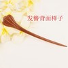 莲子清如水 早春莲蓬桃木簪子发簪可爱大气风盘发神器 商品缩略图7