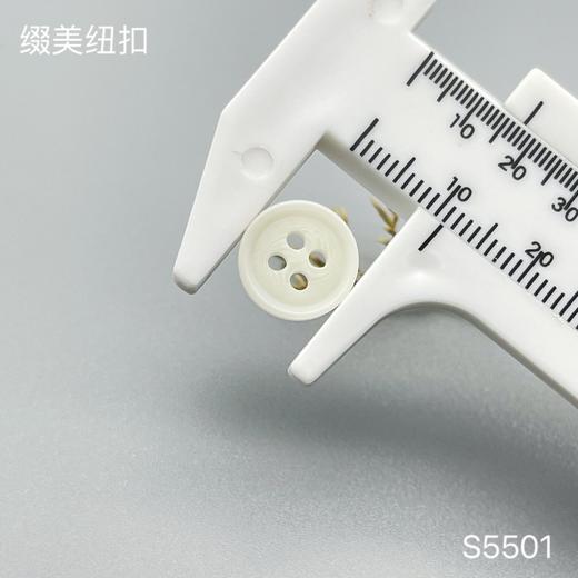 S5501(整包购买) 商品图6