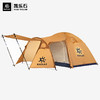 假日四 4人野营帐篷(Holiday 4)KT230004主 商品缩略图2