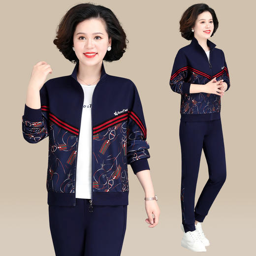 SP50-23239 2023新款中年妈妈秋装运动服套装三件套40岁50中老年女装大码外套 商品图2