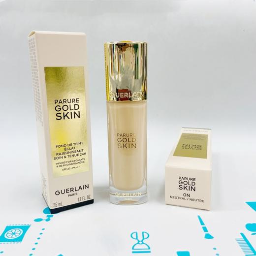 娇兰金钻修顏粉底液35ml-新版（435797）（435810）（436091）（436084）（436060） 商品图1